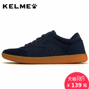 KELME K16X001