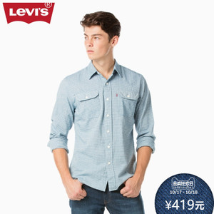 Levi’s/李维斯 19587-0050