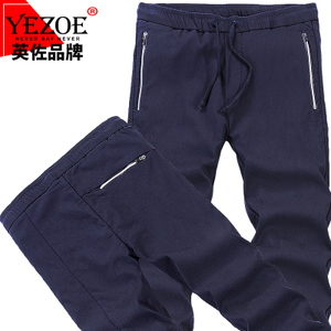 Yezoe/英佐 YZ16426038-6038