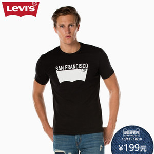 Levi’s/李维斯 21945-0026