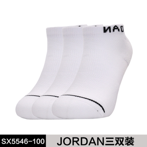 Nike/耐克 SX5546-100F