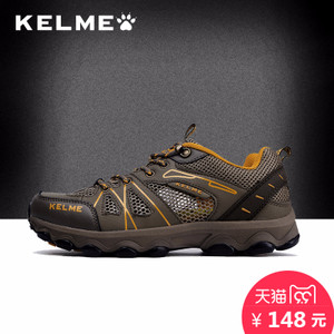 KELME K16X204