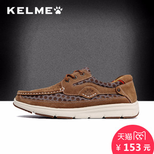 KELME K16X601