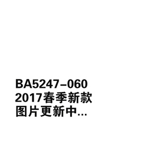 BA5247-060