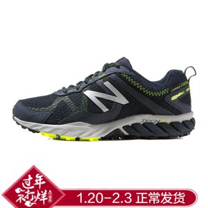 NEW BALANCE 2015Q2M575GB1