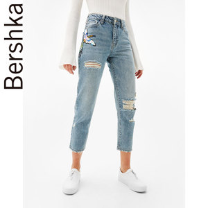 Bershka 00011388428-22