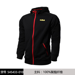 Nike/耐克 545433-010-K1