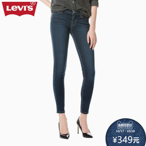 Levi’s/李维斯 17778-0023