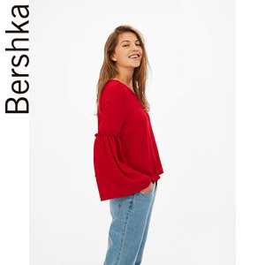 Bershka 00748238600-22