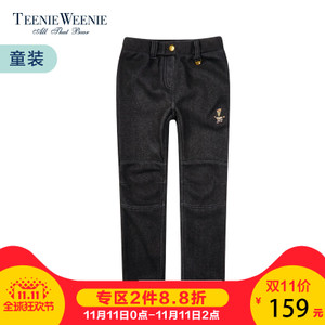 Teenie Weenie TKTM64T56K1
