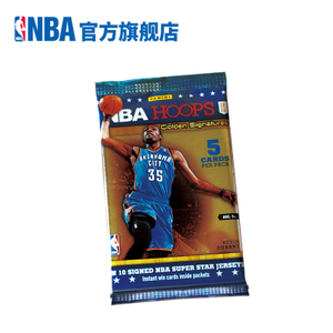 NBA-0001