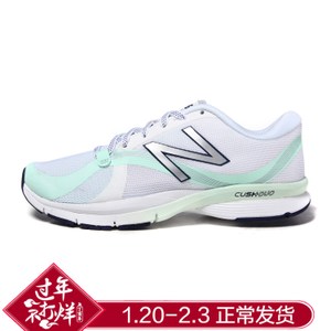 NEW BALANCE WX88WH