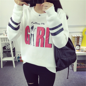 8633GRL