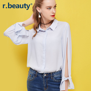 r．beauty r16C8424