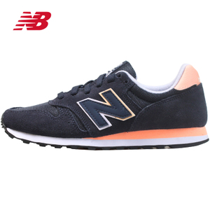 NEW BALANCE 2017Q1WL373GN