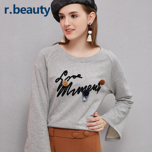 r．beauty r16C8478