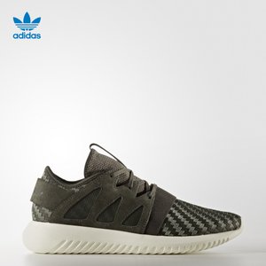 Adidas/阿迪达斯 2016Q4OR-ICF92