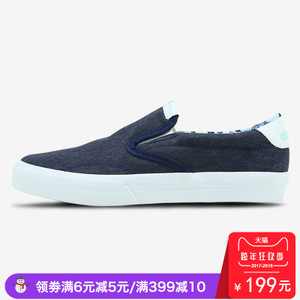 Adidas/阿迪达斯 Q23595