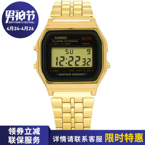 Casio/卡西欧 A159WGEA-1D