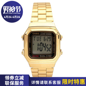 Casio/卡西欧 A178WGA-1D