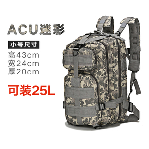 ACU25L