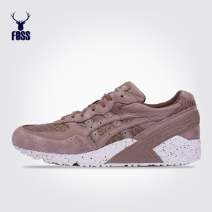 Asics/亚瑟士 H708l