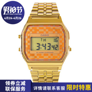 Casio/卡西欧 A159WGEA-9D