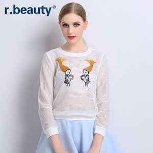 r．beauty r16A8206