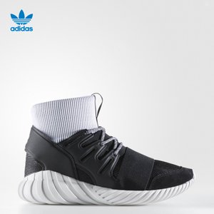 Adidas/阿迪达斯 2017Q1OR-BEV13