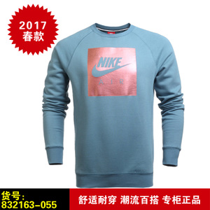 Nike/耐克 832163-055