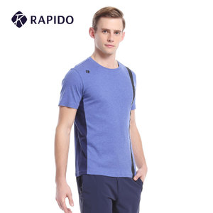 Rapido CN7142S33