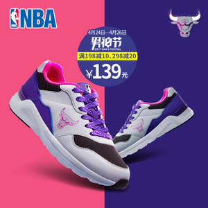 NBA N2728828