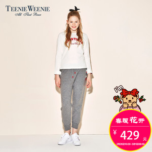 Teenie Weenie TTTK71251R