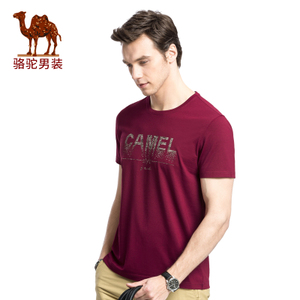 Camel/骆驼 X7B189068