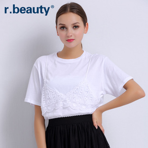 r．beauty r16B7051