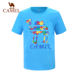 Camel/骆驼 A7S61E822