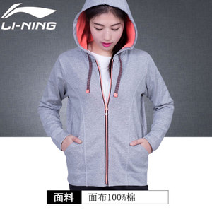 Lining/李宁 AWDL372-3
