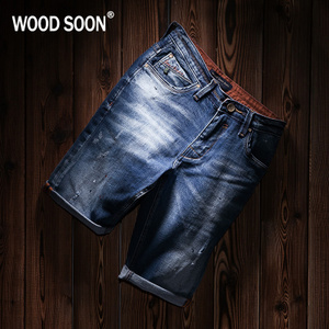 Wood soon/我的速度 WS17AK2010