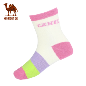 Camel/骆驼 A7S6B3858