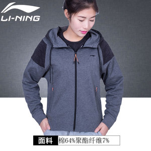 Lining/李宁 AWDL362