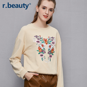 r．beauty r16C8471