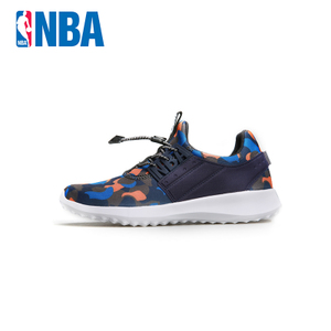 NBA C1631707-1