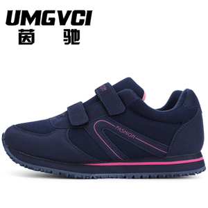 UMGVCI 茵驰 6085N