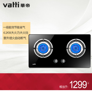 Vatti/华帝 i10036B