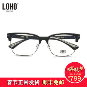 LOHO/眼镜生活 LH6192