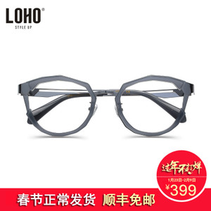 LOHO/眼镜生活 lh8010