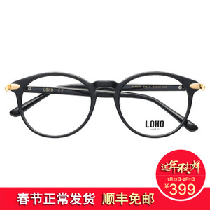 LOHO/眼镜生活 YH4047