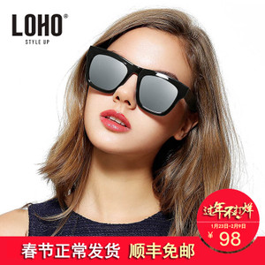 LOHO/眼镜生活 LHK001