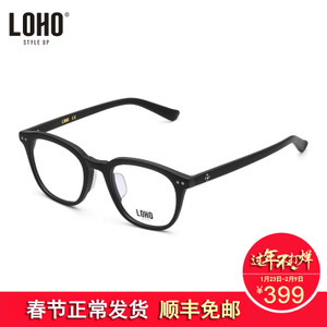 LOHO/眼镜生活 YH4051