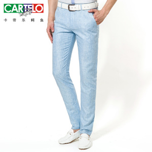 CARTELO/卡帝乐鳄鱼 X217A6313-6606